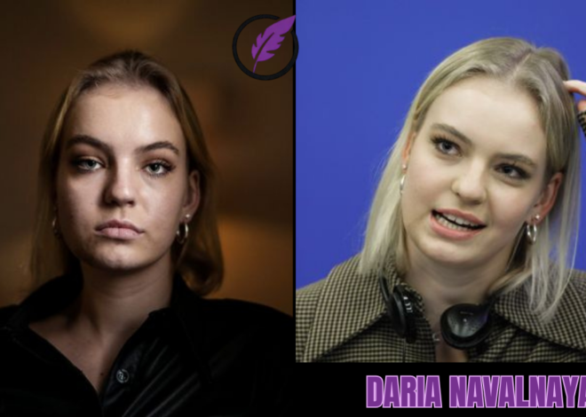 Daria Navalnaya: Leben, Einfluss und Rolle im politischen Kontext Russlands